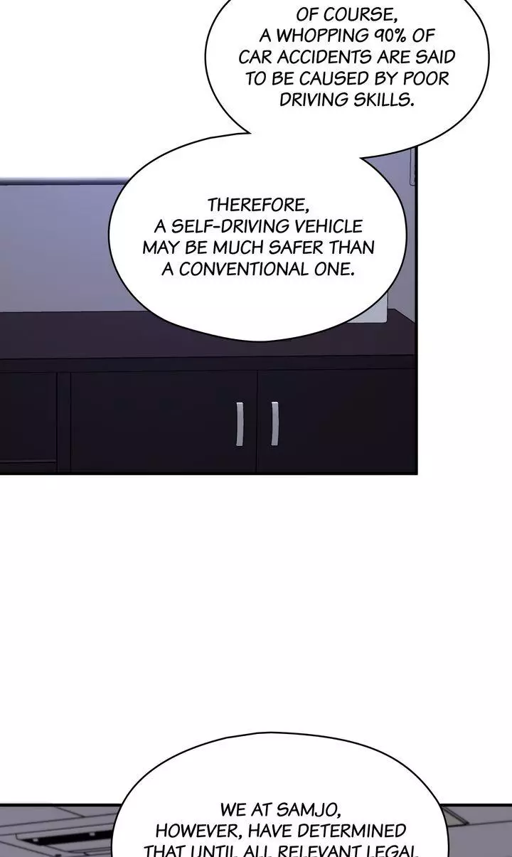 Swapping - Chapter 85 Page 3