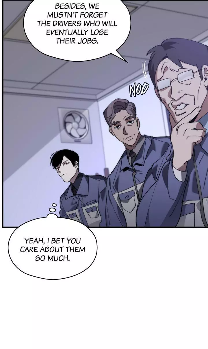 Swapping - Chapter 85 Page 6