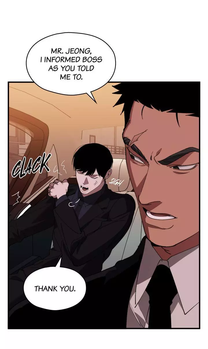 Swapping - Chapter 85 Page 51