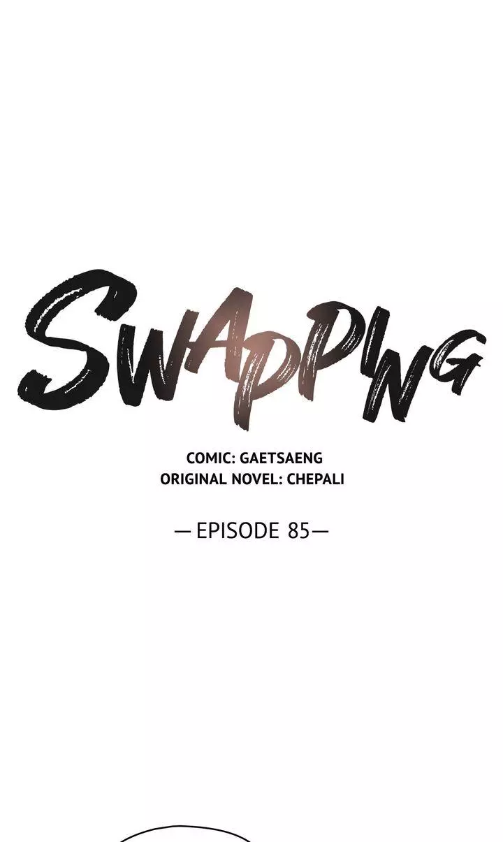 Swapping - Chapter 85 Page 61