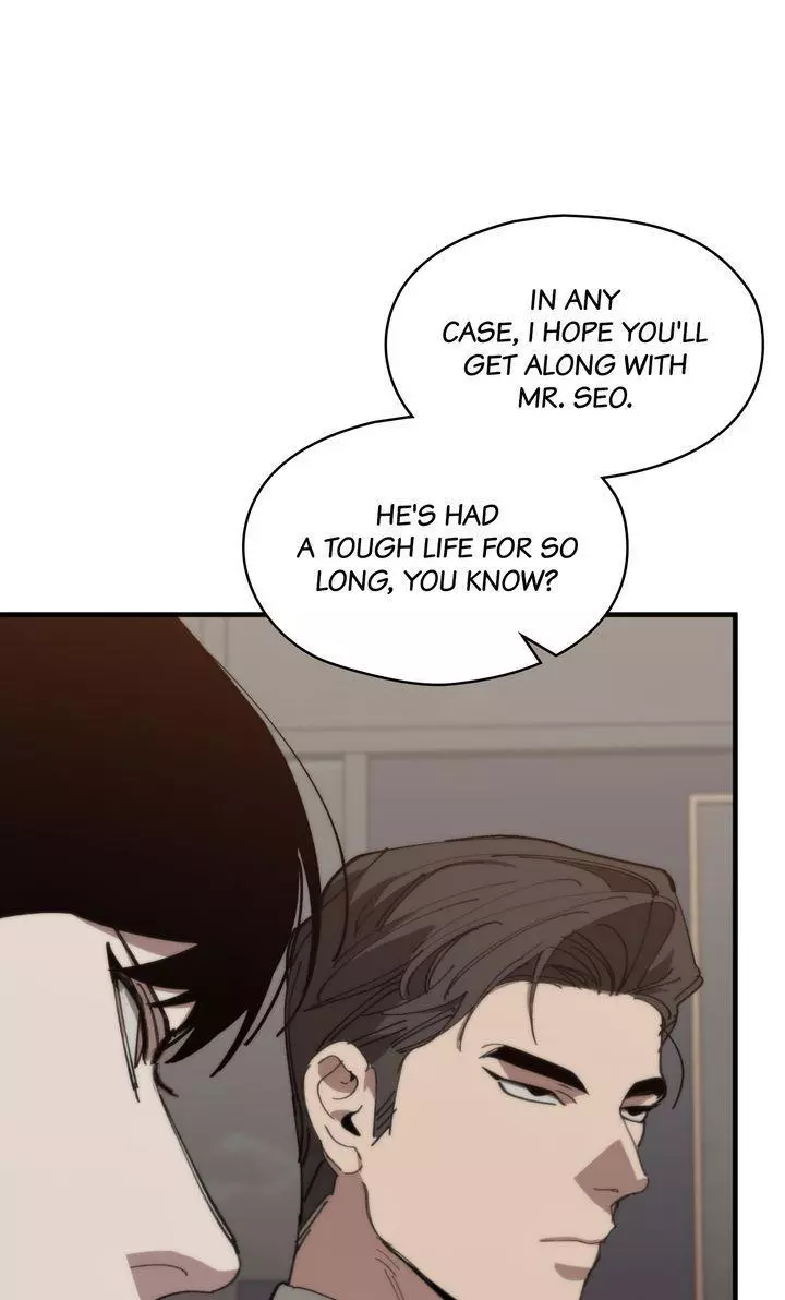 Swapping - Chapter 86 Page 17