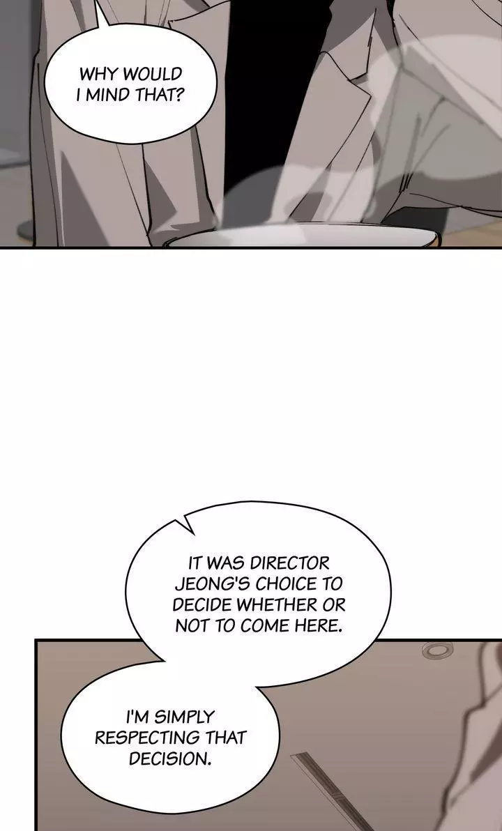 Swapping - Chapter 86 Page 25