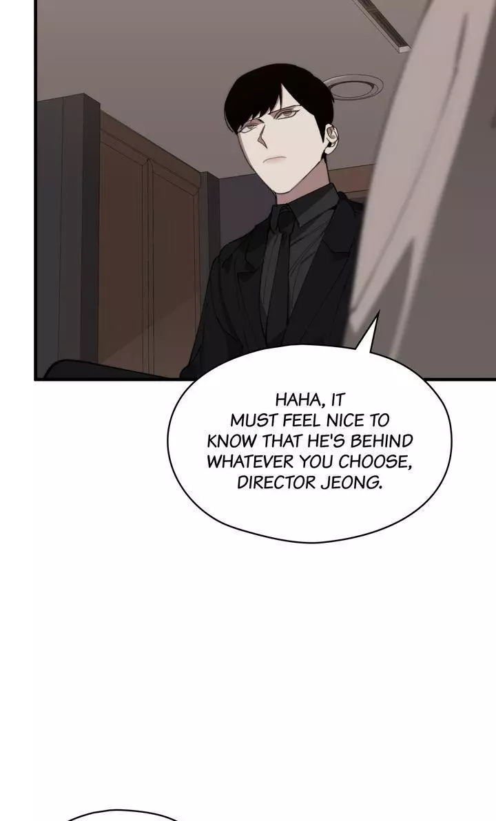 Swapping - Chapter 86 Page 26
