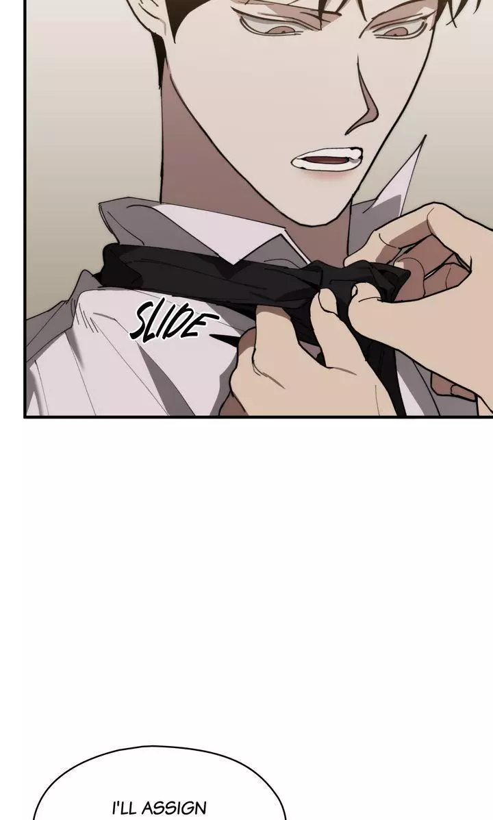 Swapping - Chapter 87 Page 13