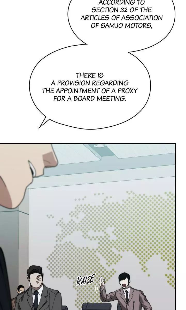 Swapping - Chapter 87 Page 59