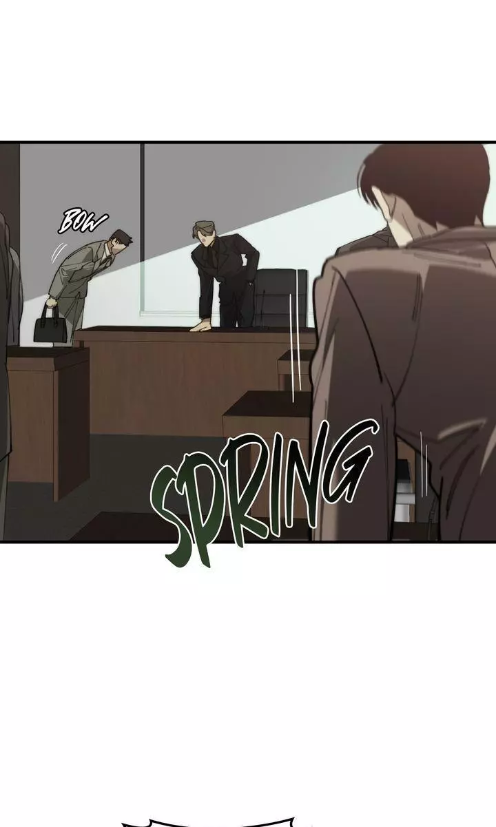 Swapping - Chapter 88 Page 4