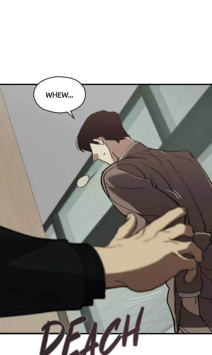 Swapping - Chapter 88 Page 15