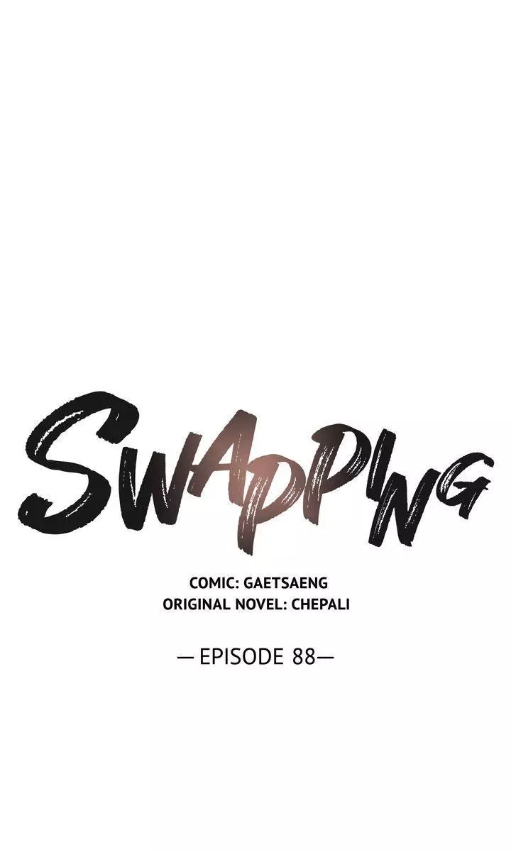 Swapping - Chapter 88 Page 21