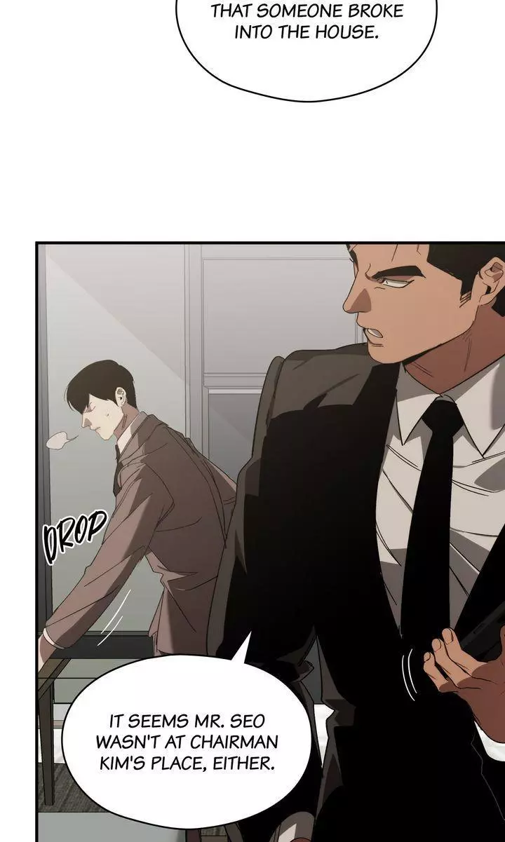 Swapping - Chapter 88 Page 63