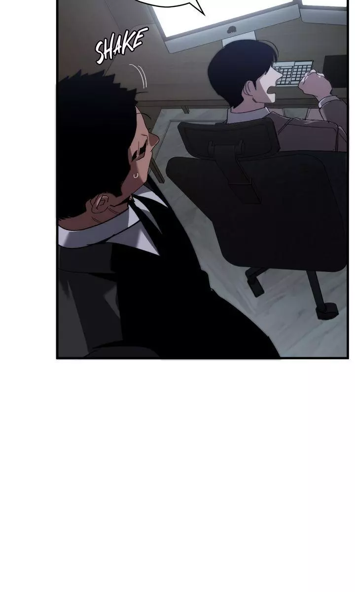 Swapping - Chapter 88 Page 72
