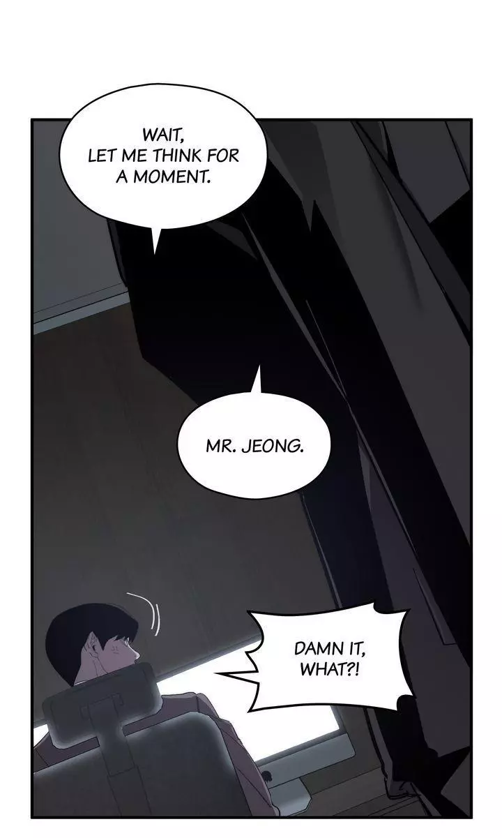 Swapping - Chapter 88 Page 76