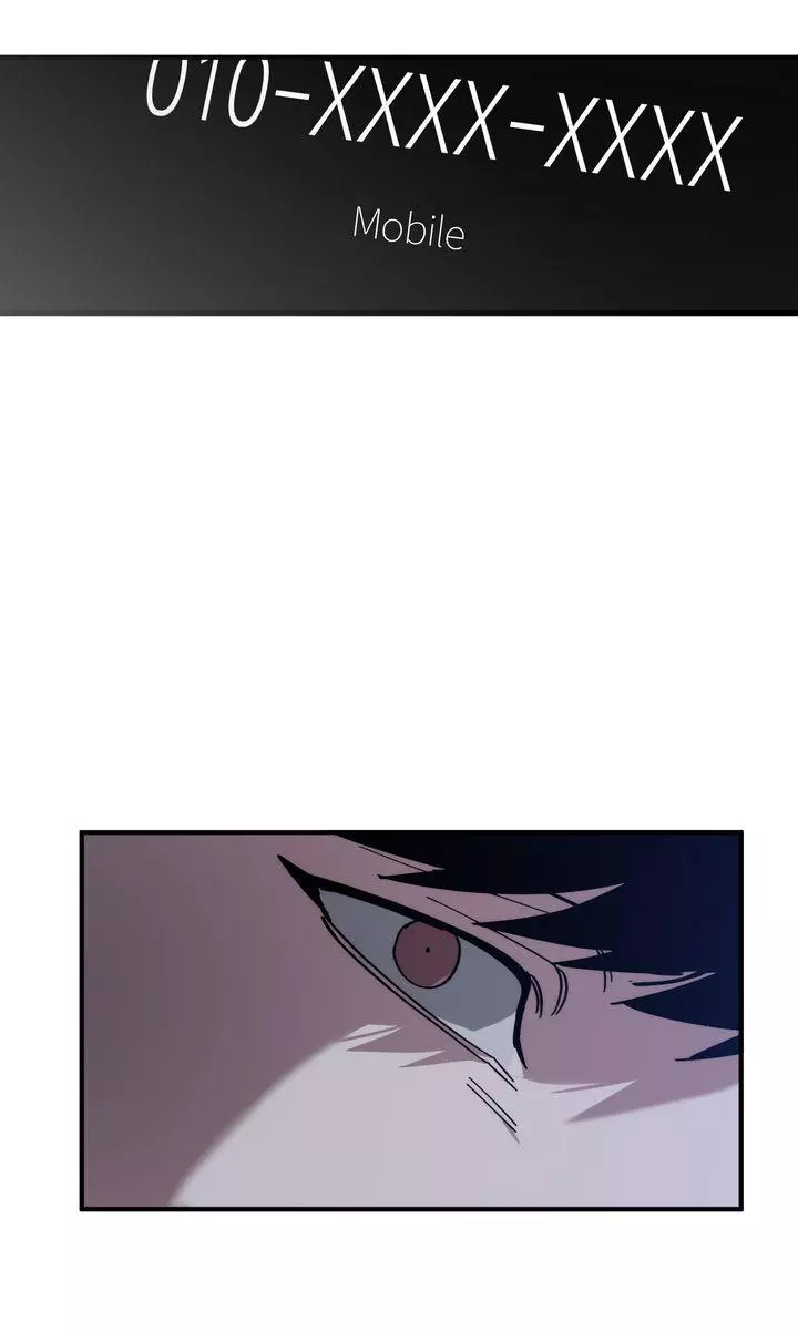 Swapping - Chapter 88 Page 78