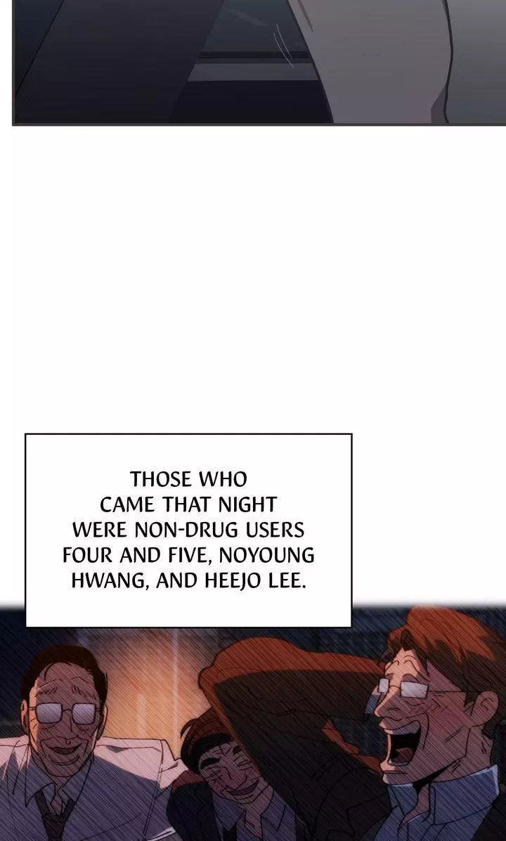 Swapping - Chapter 89 Page 6