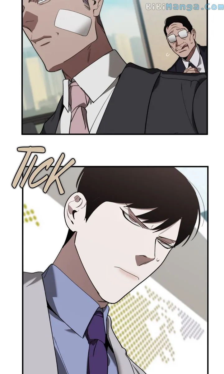 Swapping - Chapter 90 Page 4