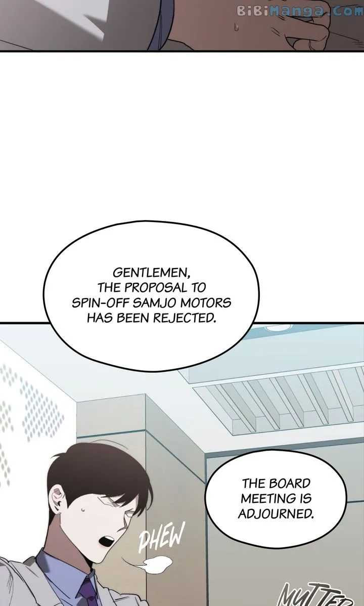 Swapping - Chapter 90 Page 7
