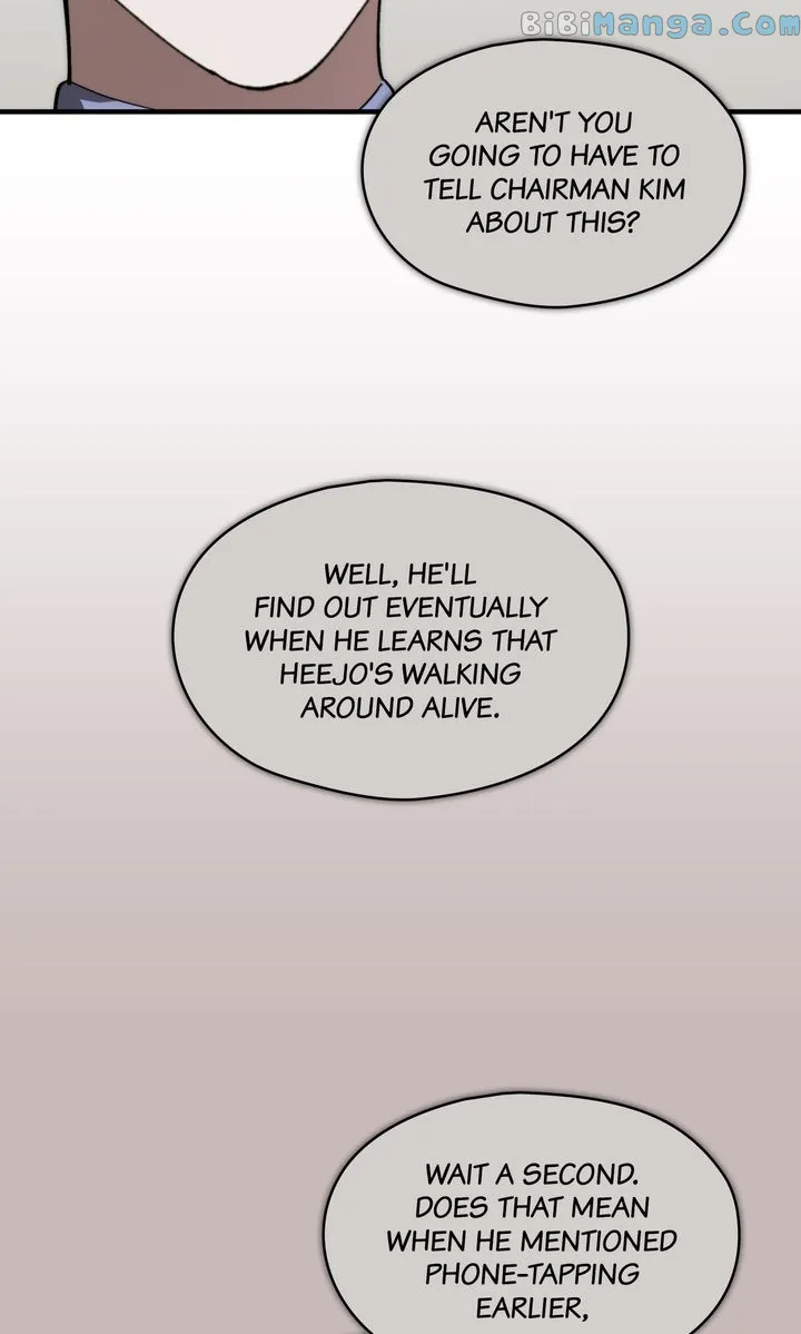 Swapping - Chapter 90 Page 12