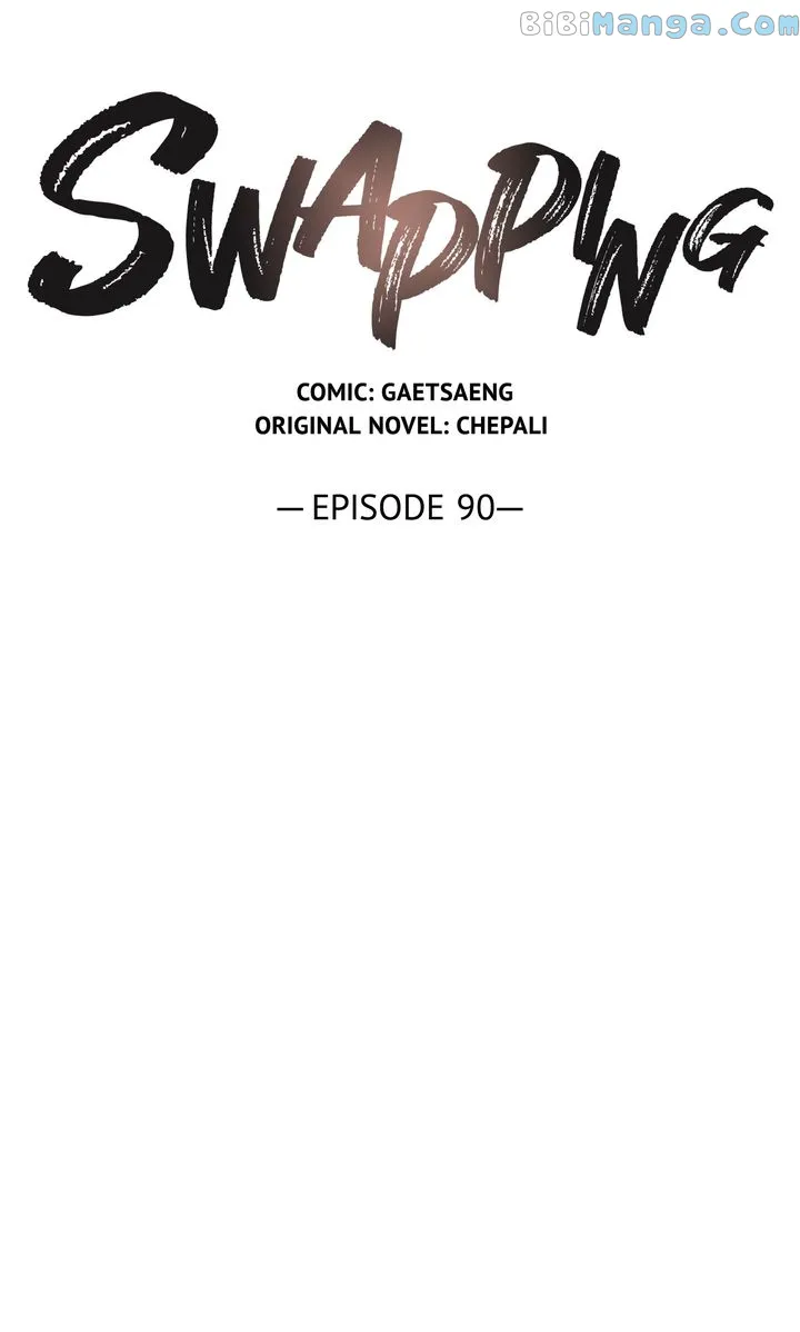 Swapping - Chapter 90 Page 21