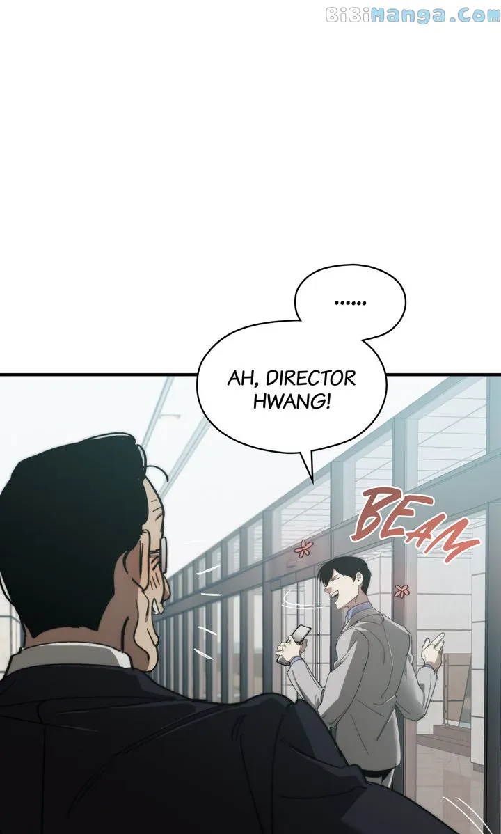 Swapping - Chapter 90 Page 30