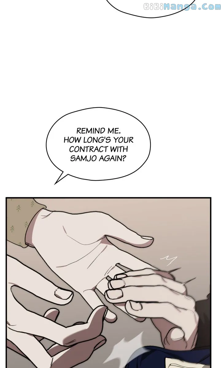 Swapping - Chapter 90 Page 57