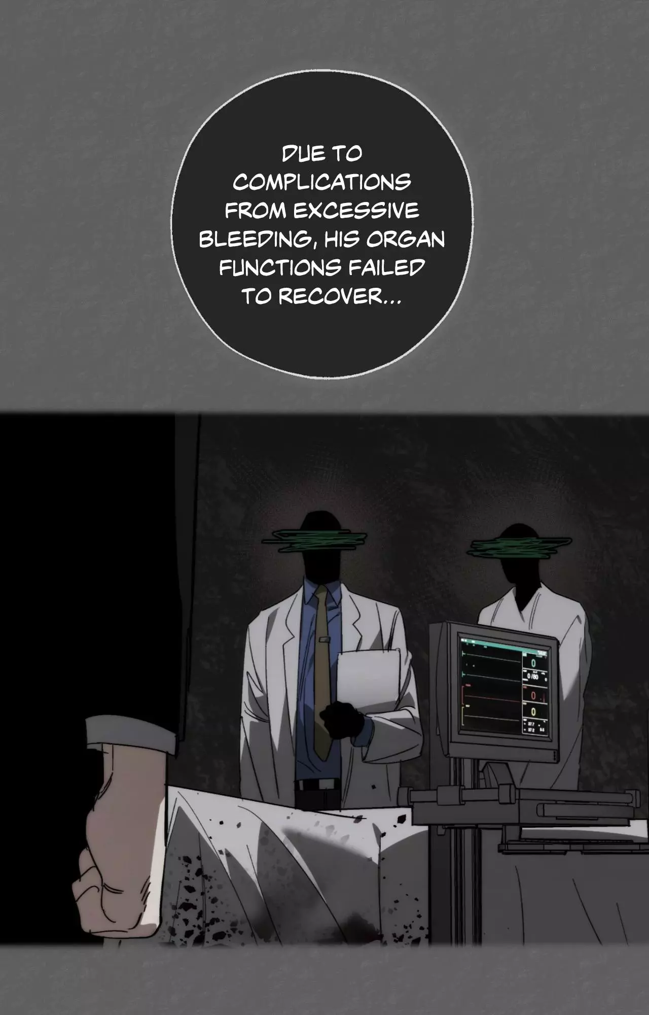 Swapping - Chapter 99 Page 2