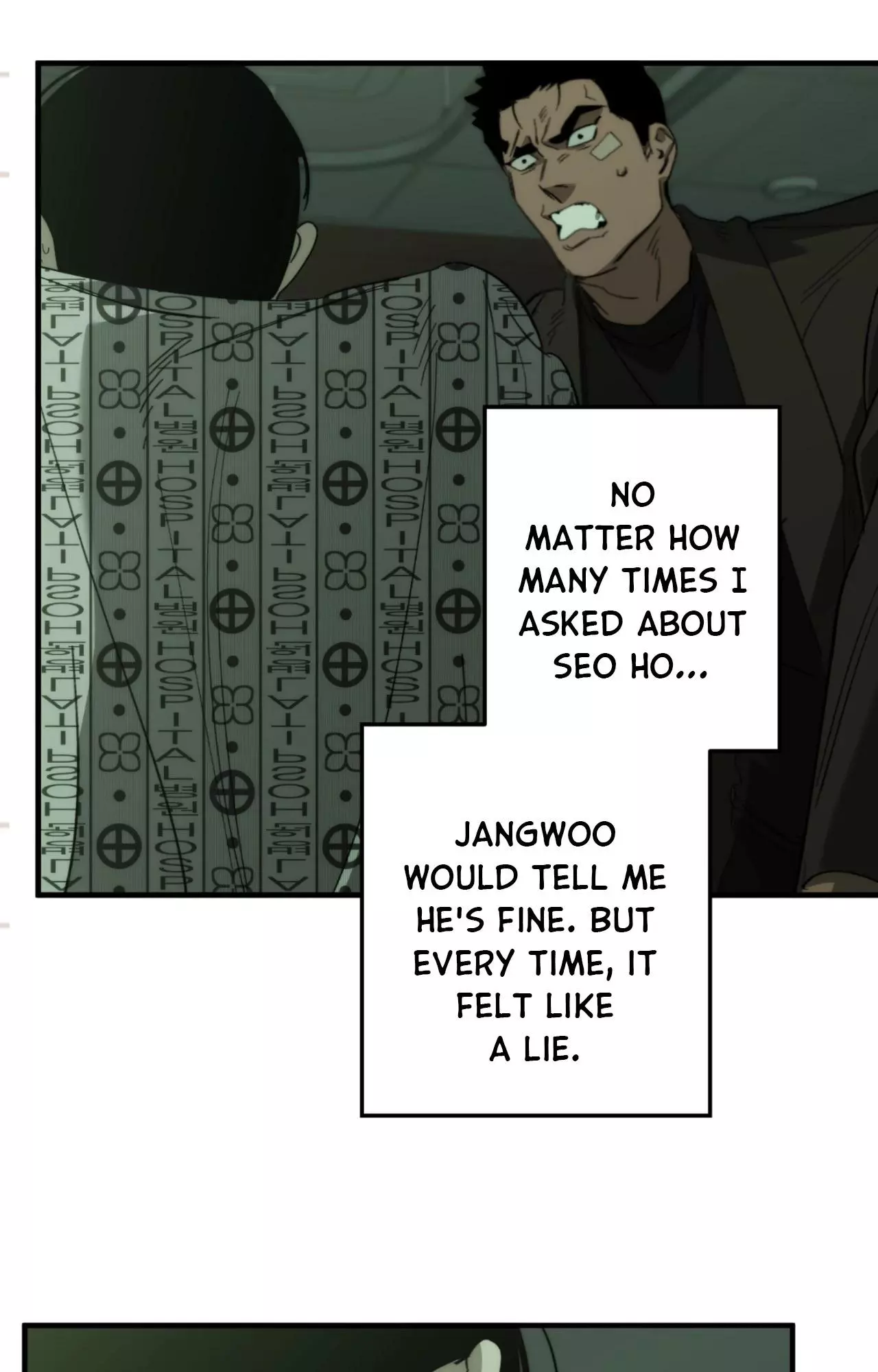 Swapping - Chapter 99 Page 10