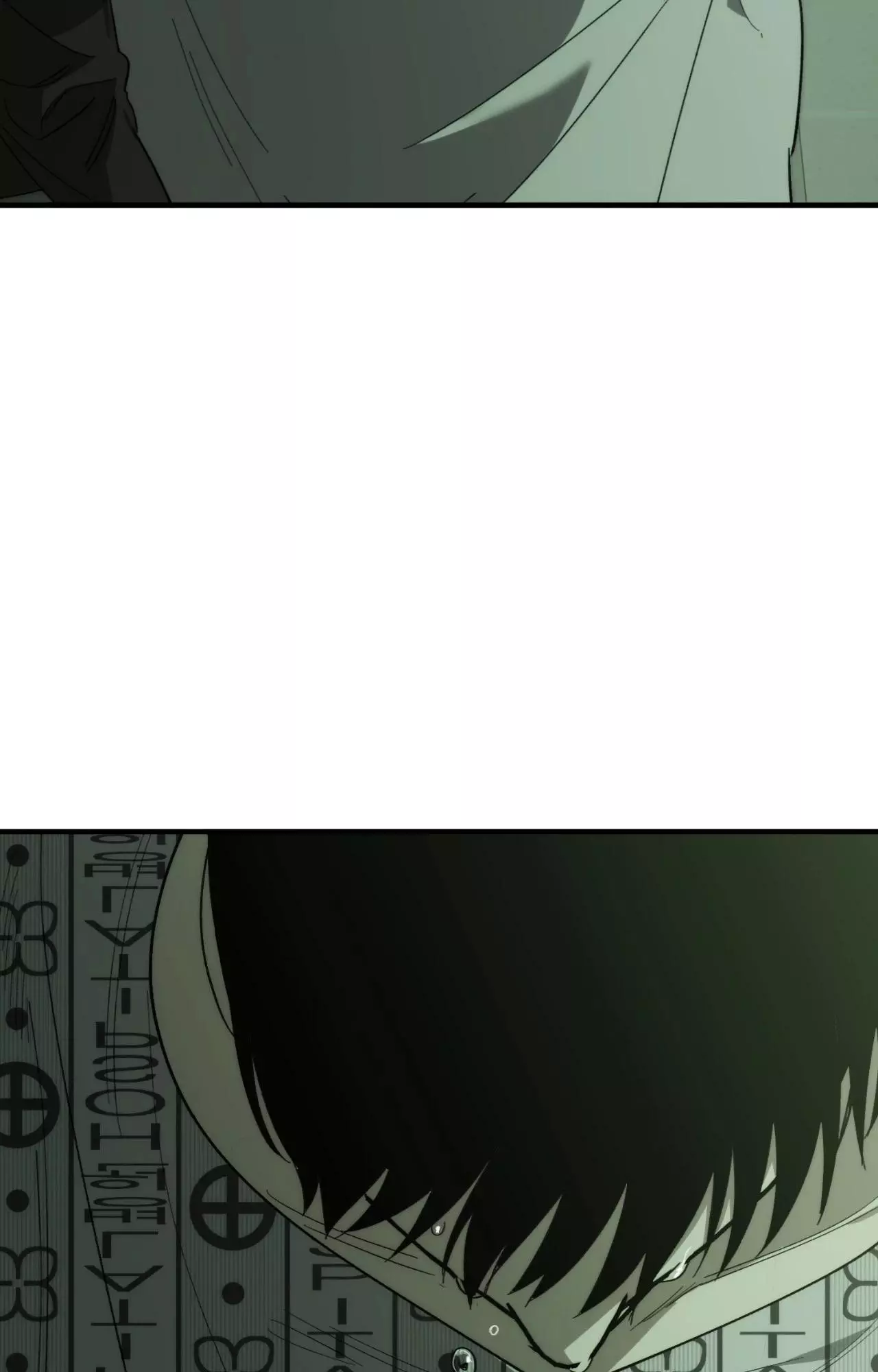 Swapping - Chapter 99 Page 13