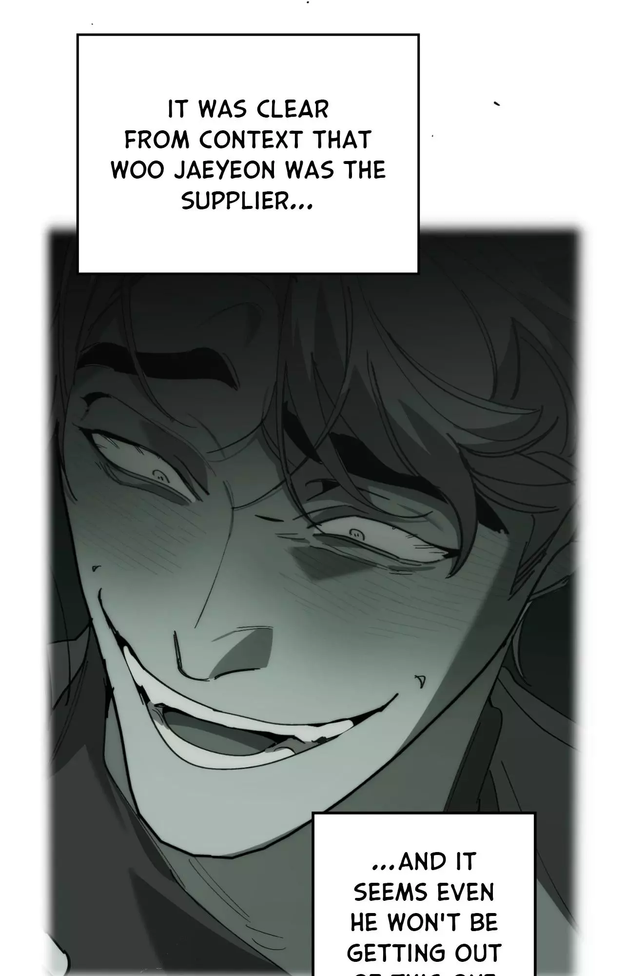 Swapping - Chapter 99 Page 20