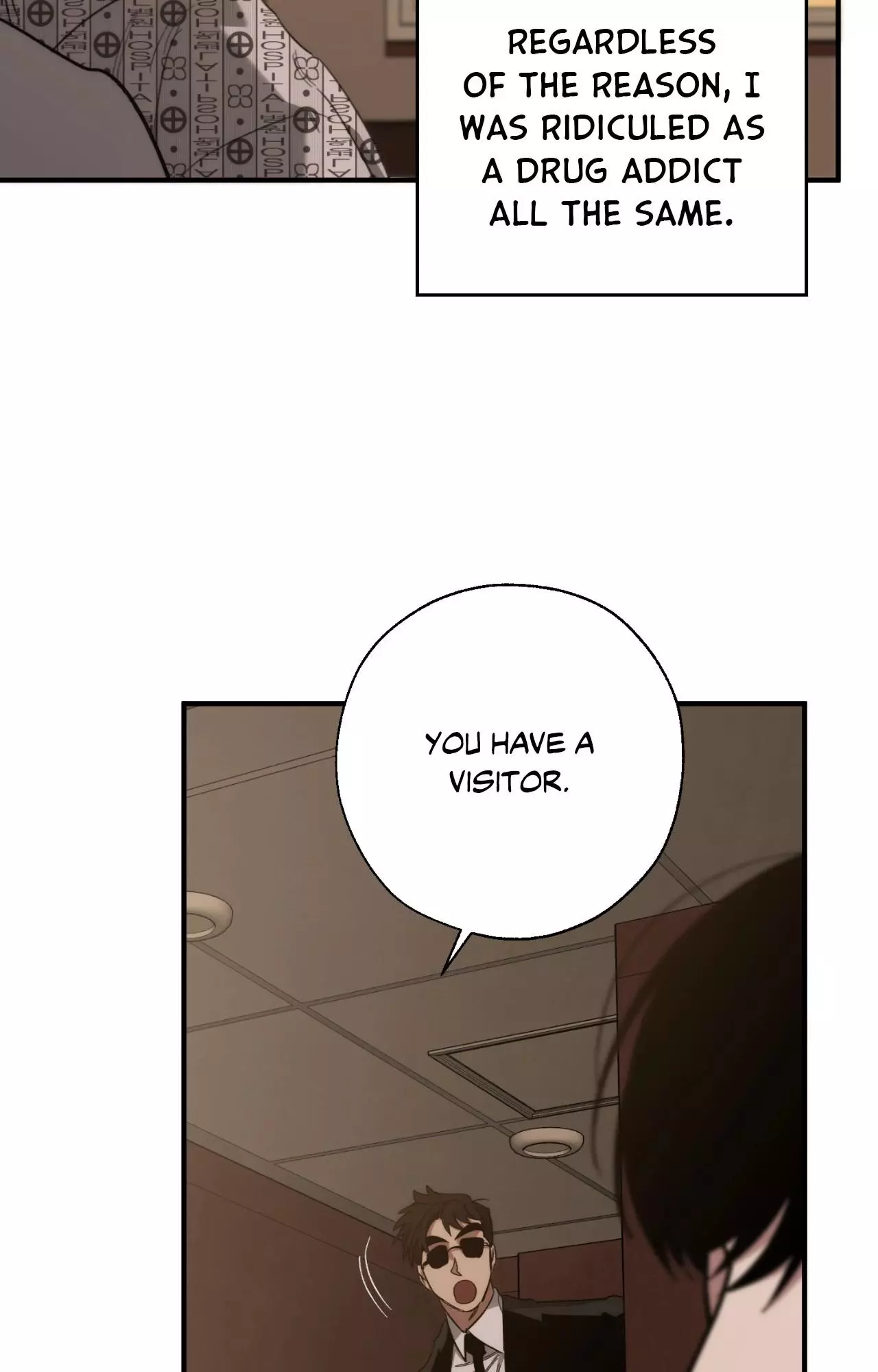 Swapping - Chapter 99 Page 25