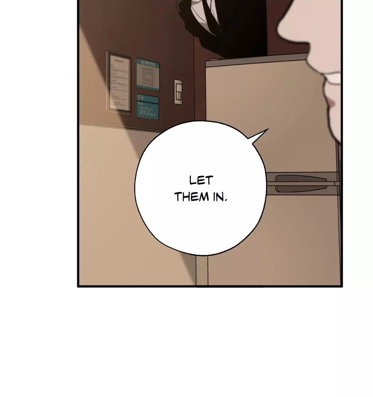 Swapping - Chapter 99 Page 26