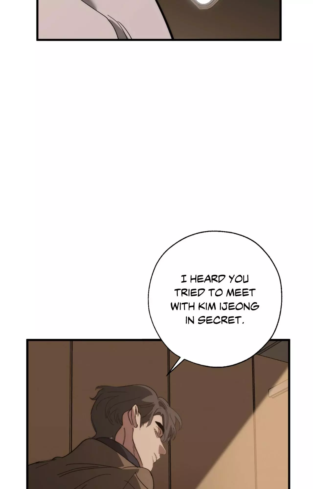Swapping - Chapter 99 Page 44