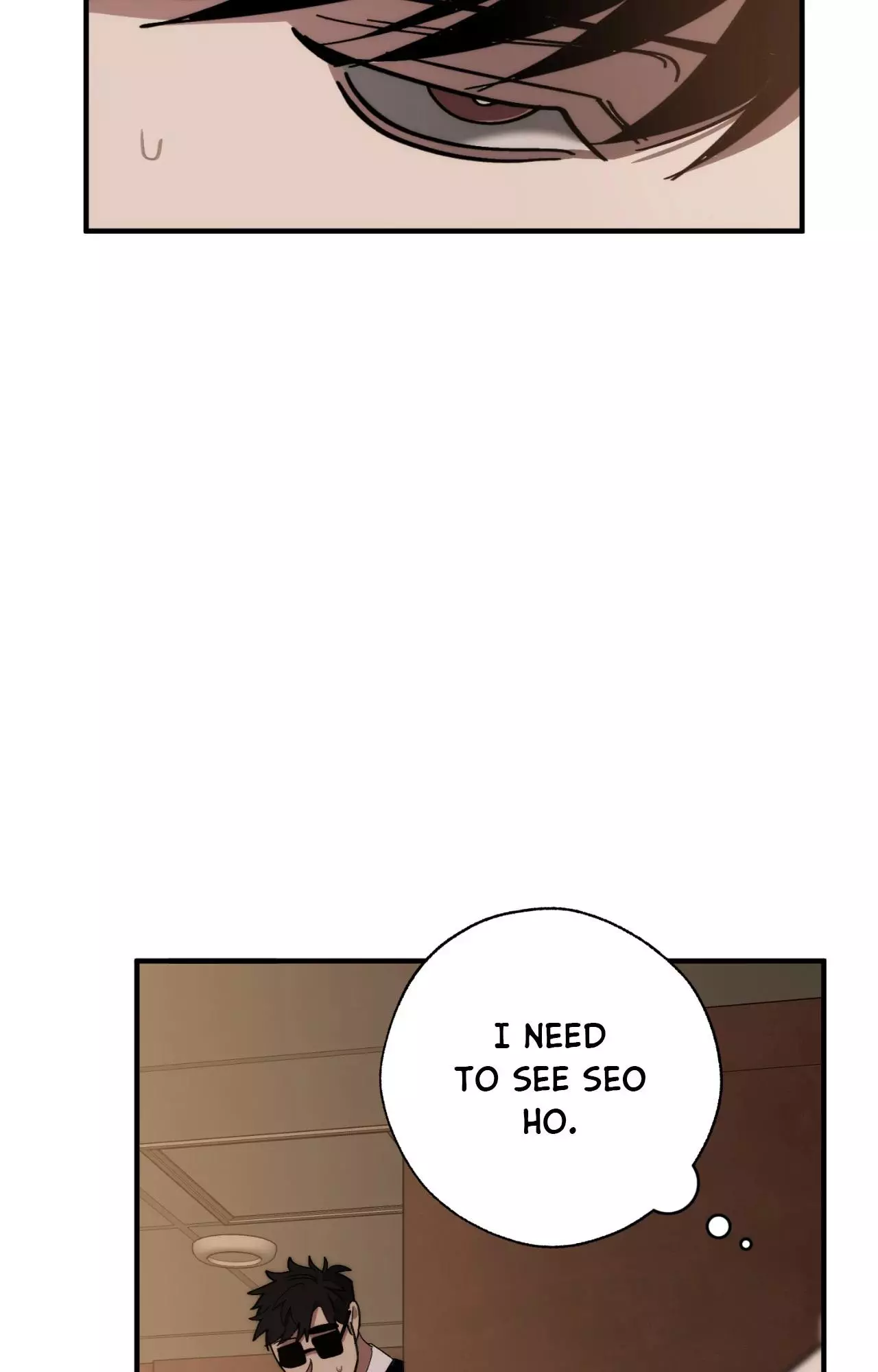Swapping - Chapter 99 Page 54