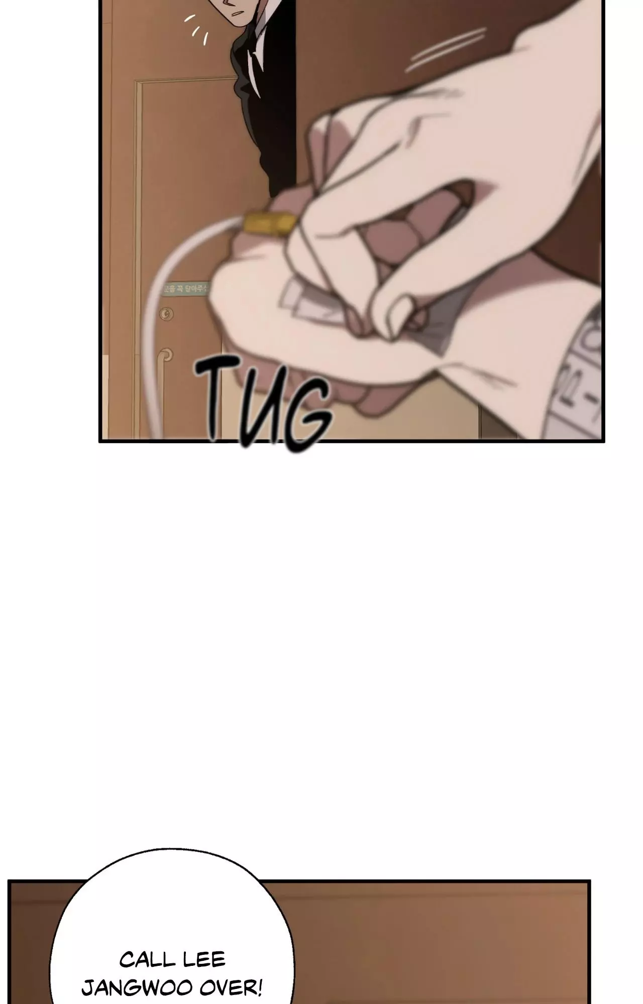 Swapping - Chapter 99 Page 55
