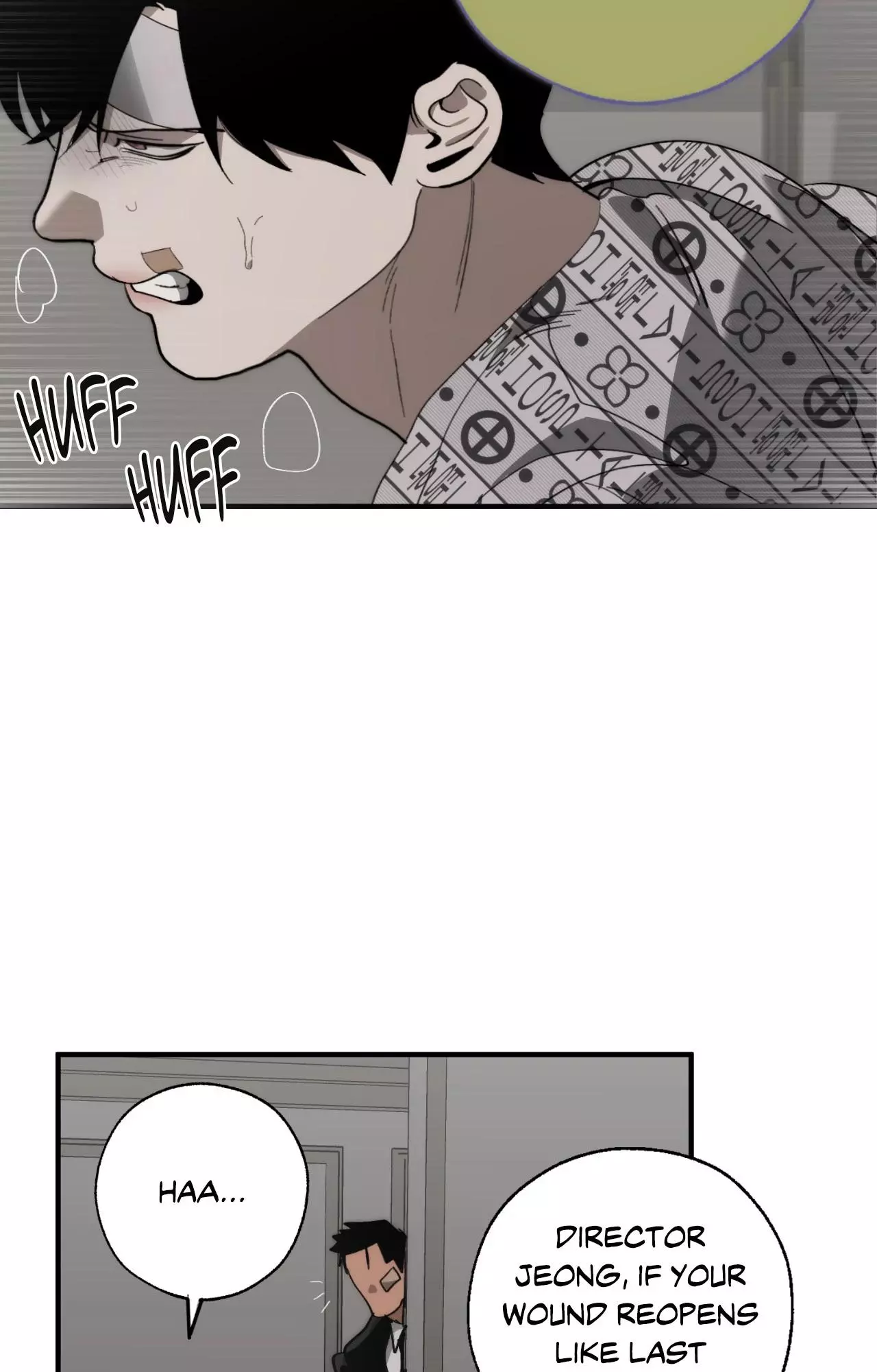 Swapping - Chapter 99 Page 62
