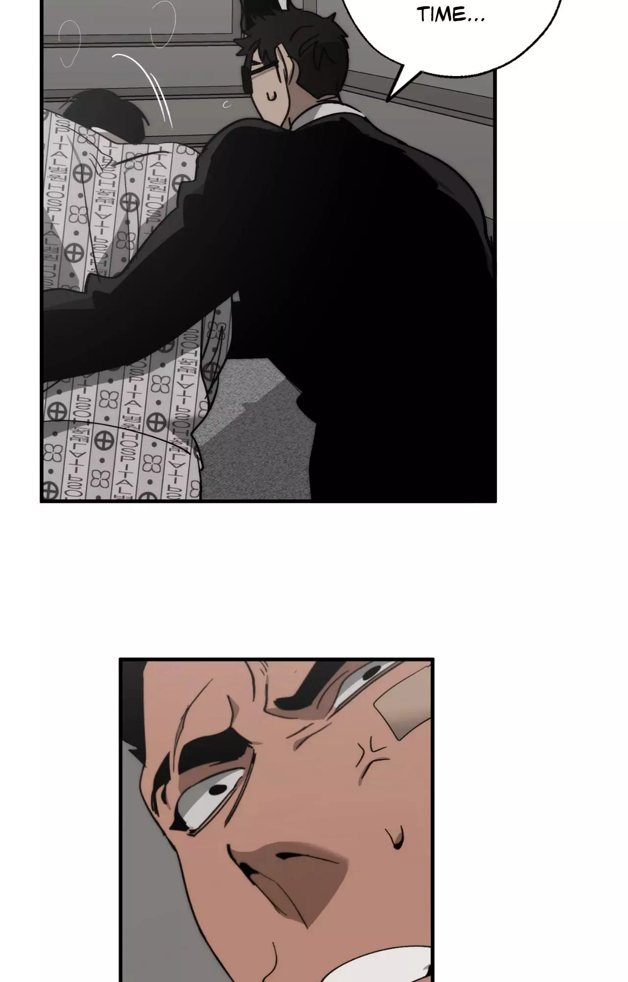 Swapping - Chapter 99 Page 63
