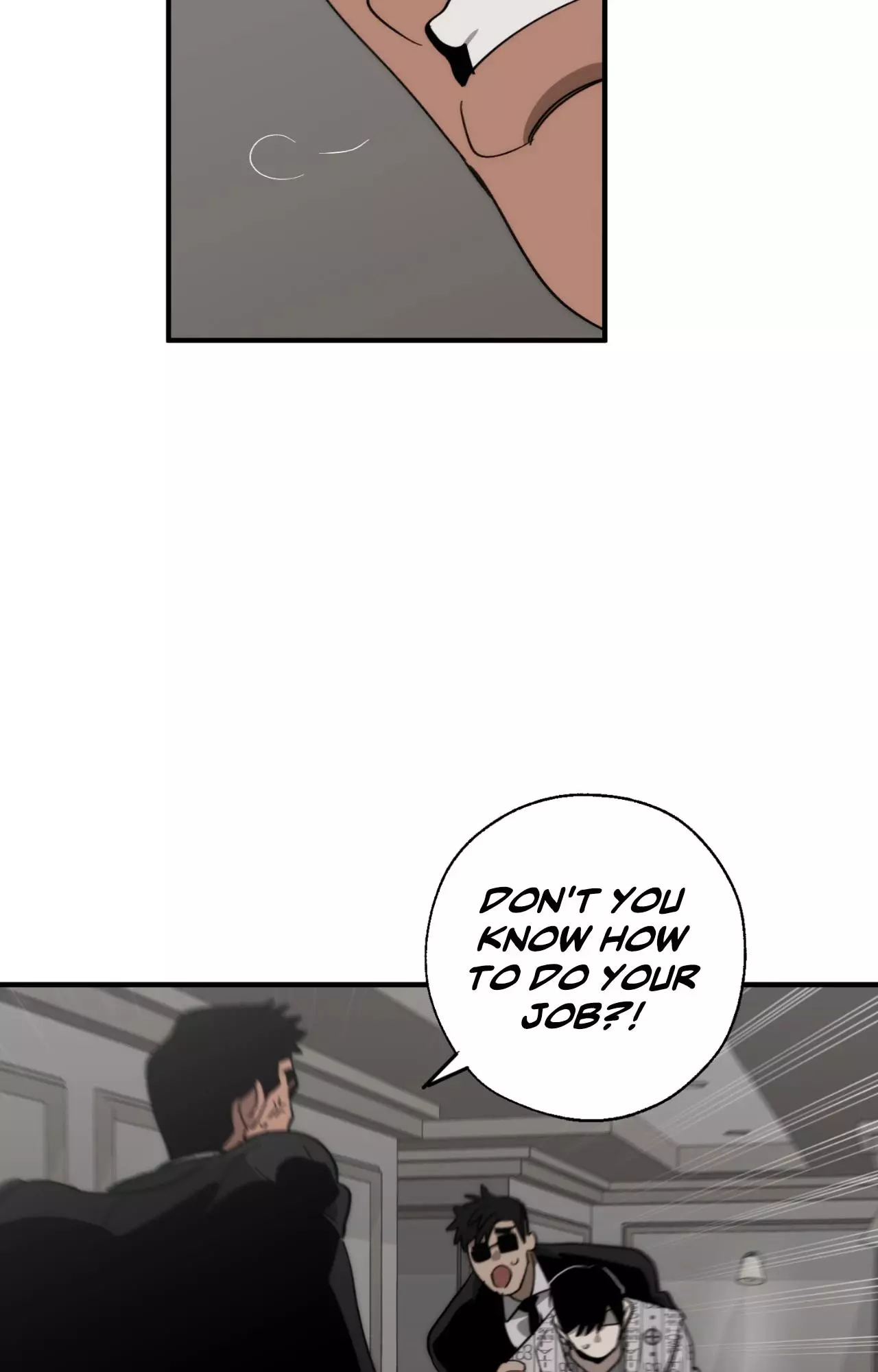 Swapping - Chapter 99 Page 64