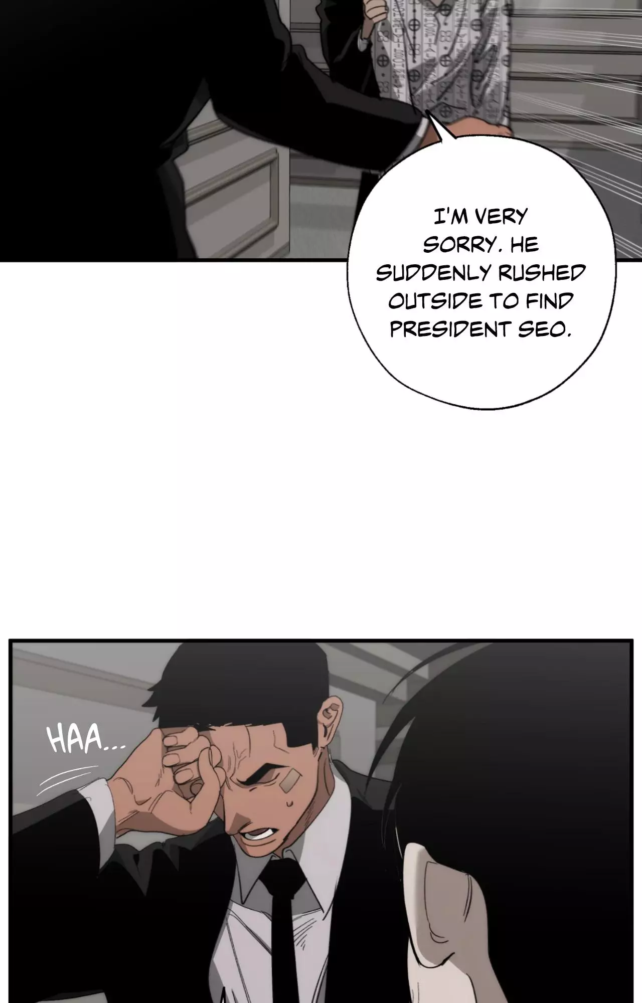 Swapping - Chapter 99 Page 65
