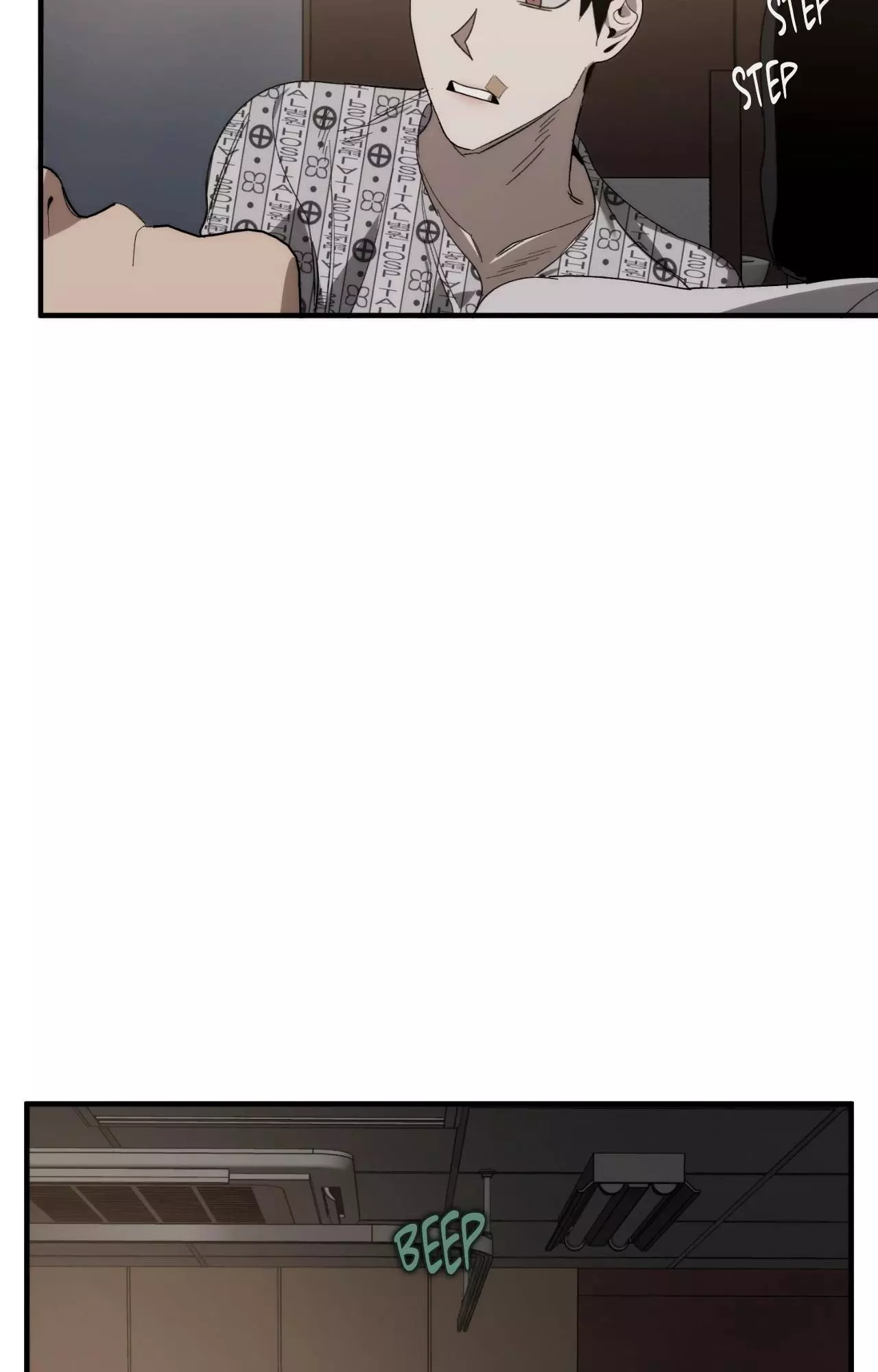 Swapping - Chapter 99 Page 71