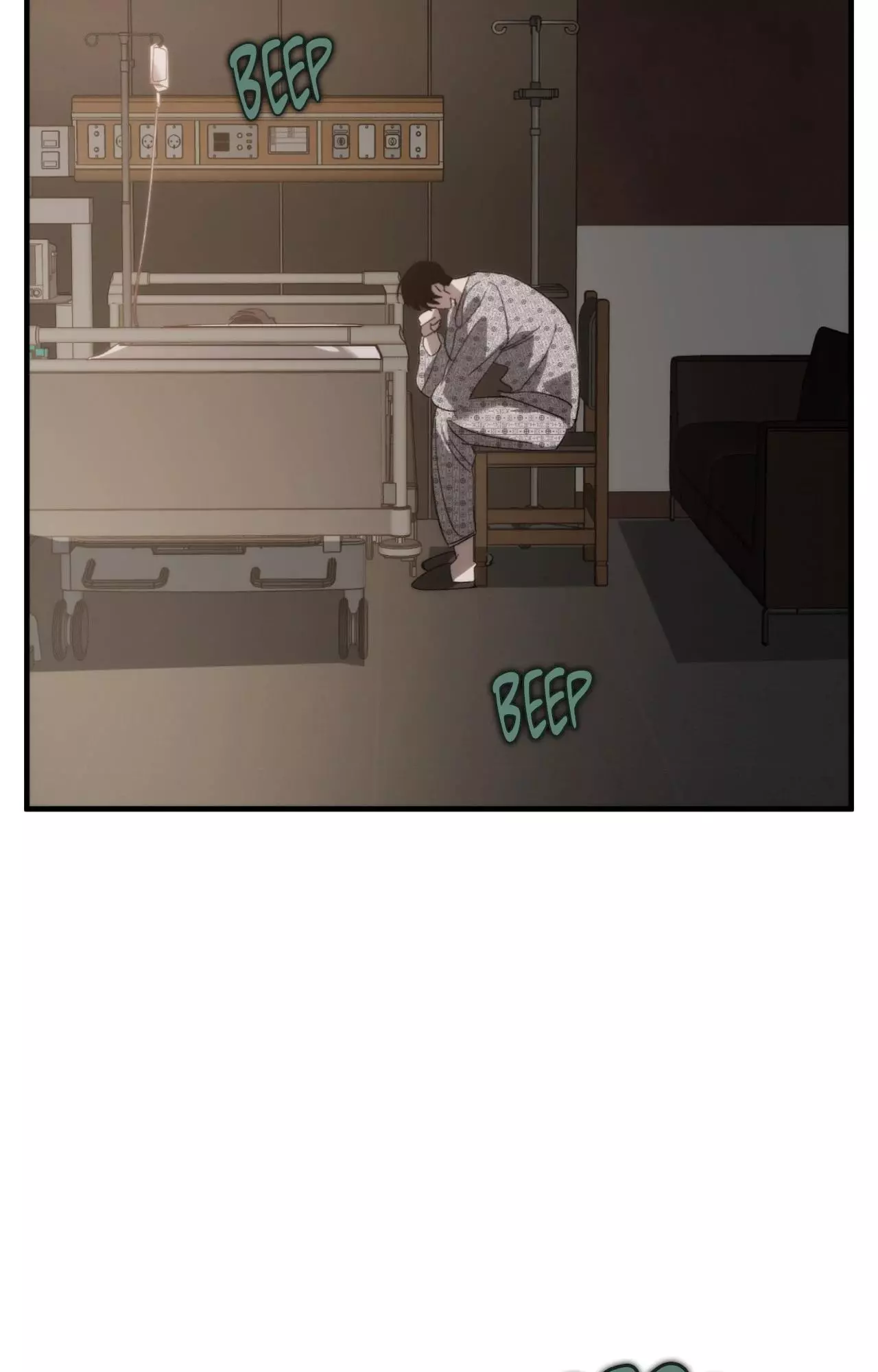 Swapping - Chapter 99 Page 72
