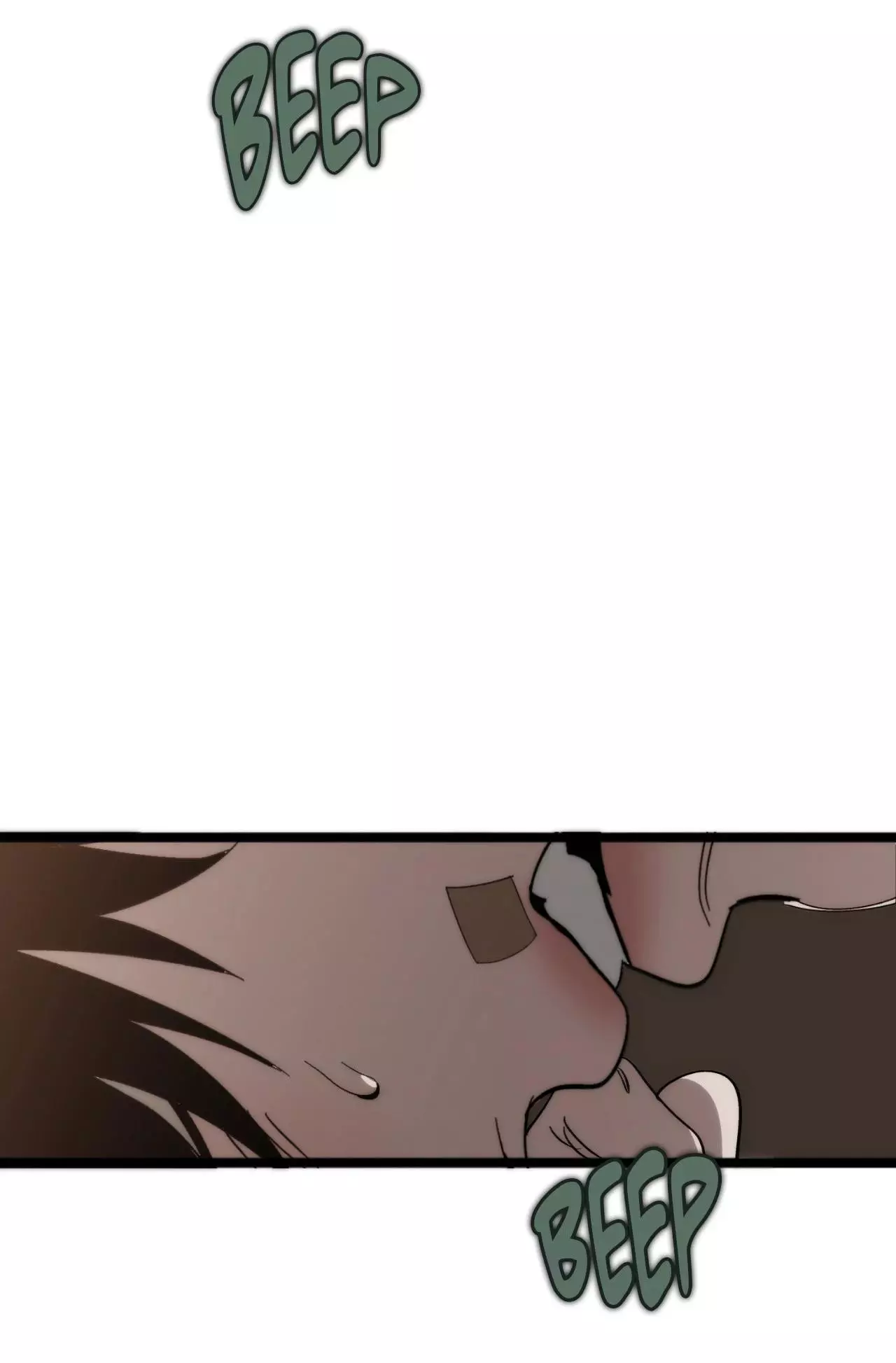 Swapping - Chapter 99 Page 74