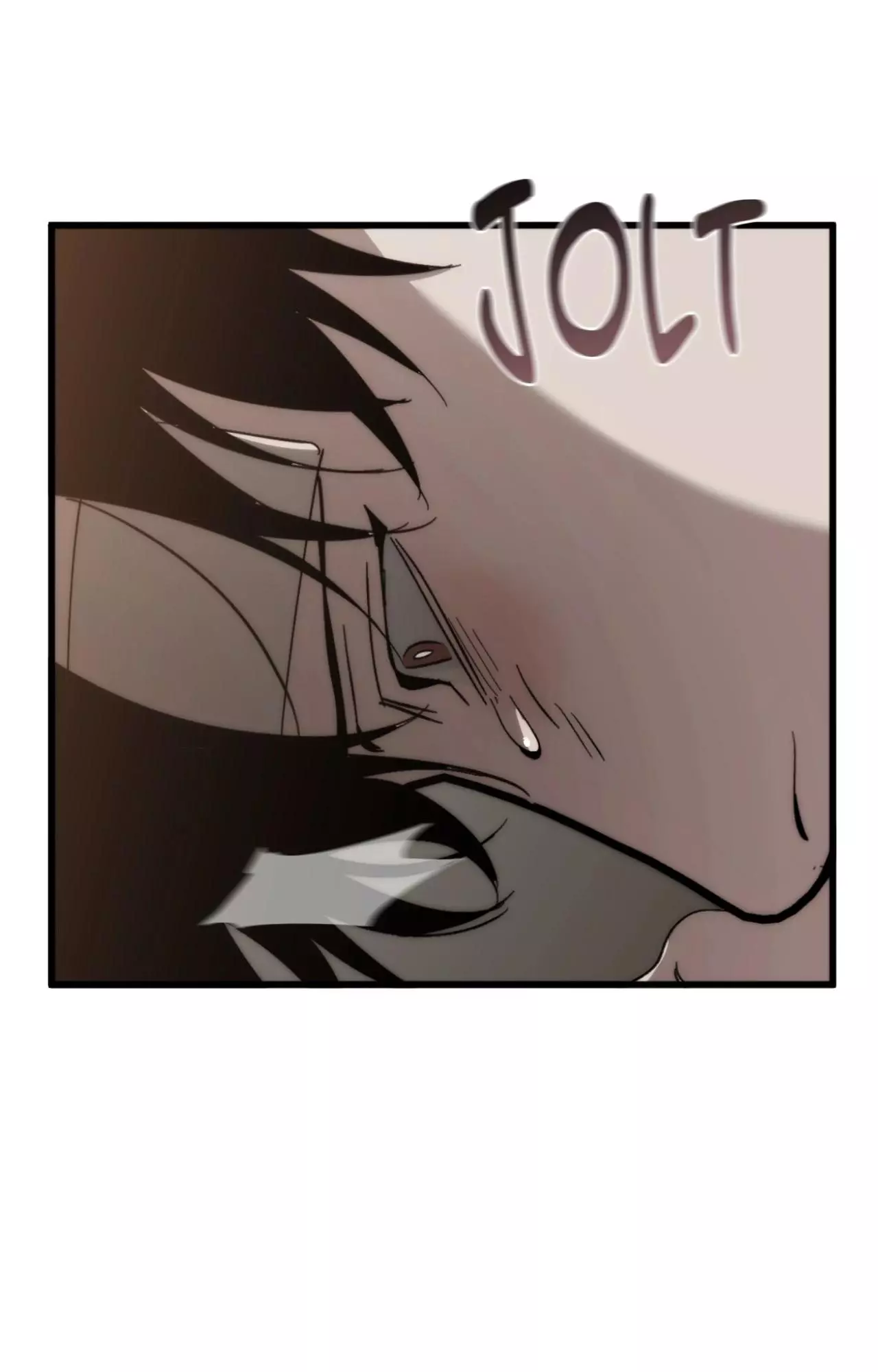 Swapping - Chapter 99 Page 76