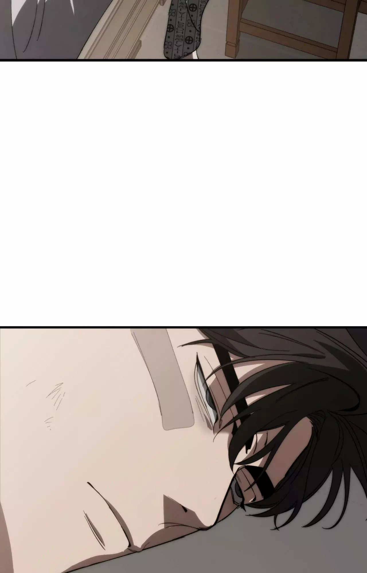Swapping - Chapter 99 Page 78