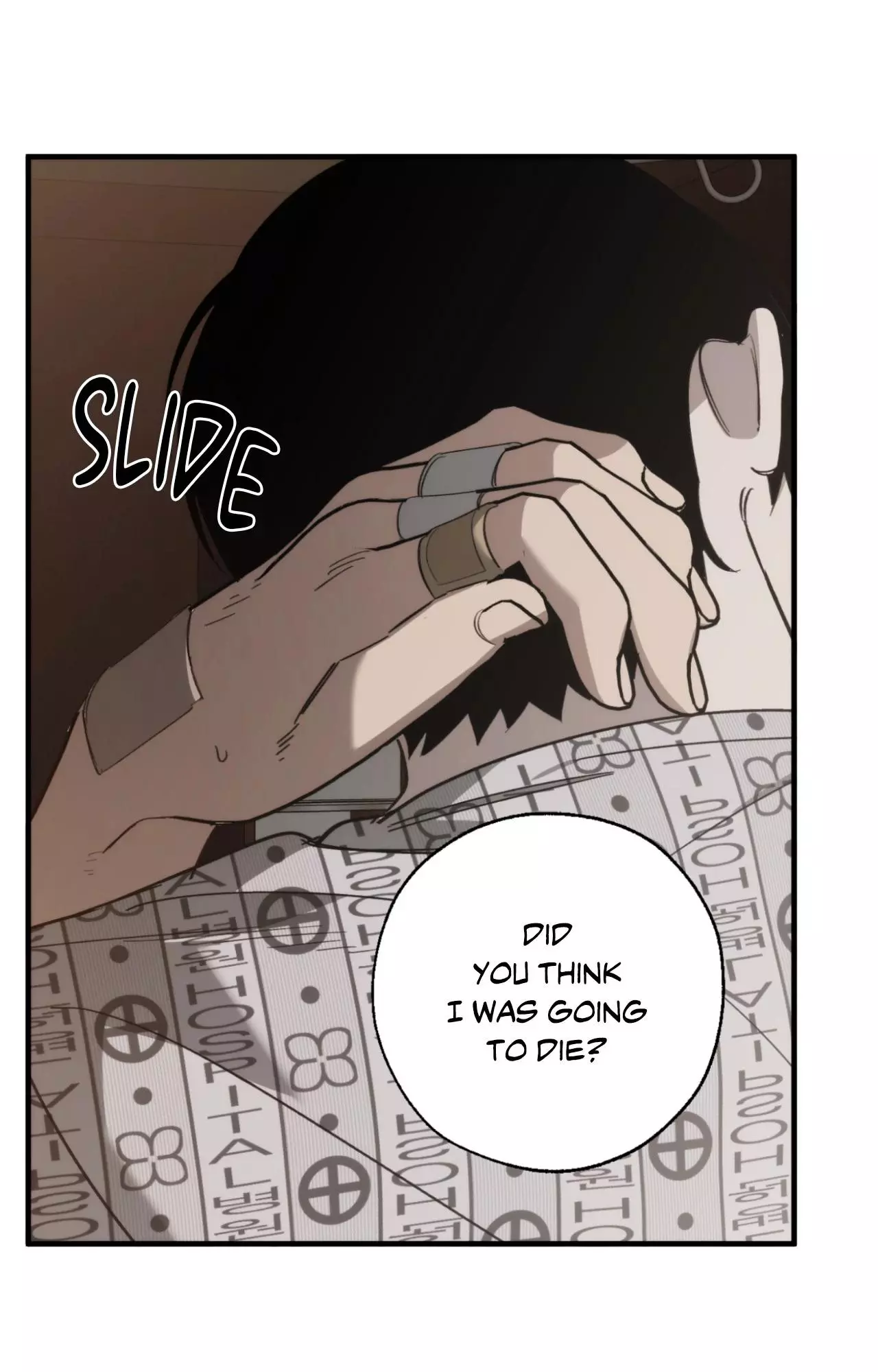 Swapping - Chapter 99 Page 82