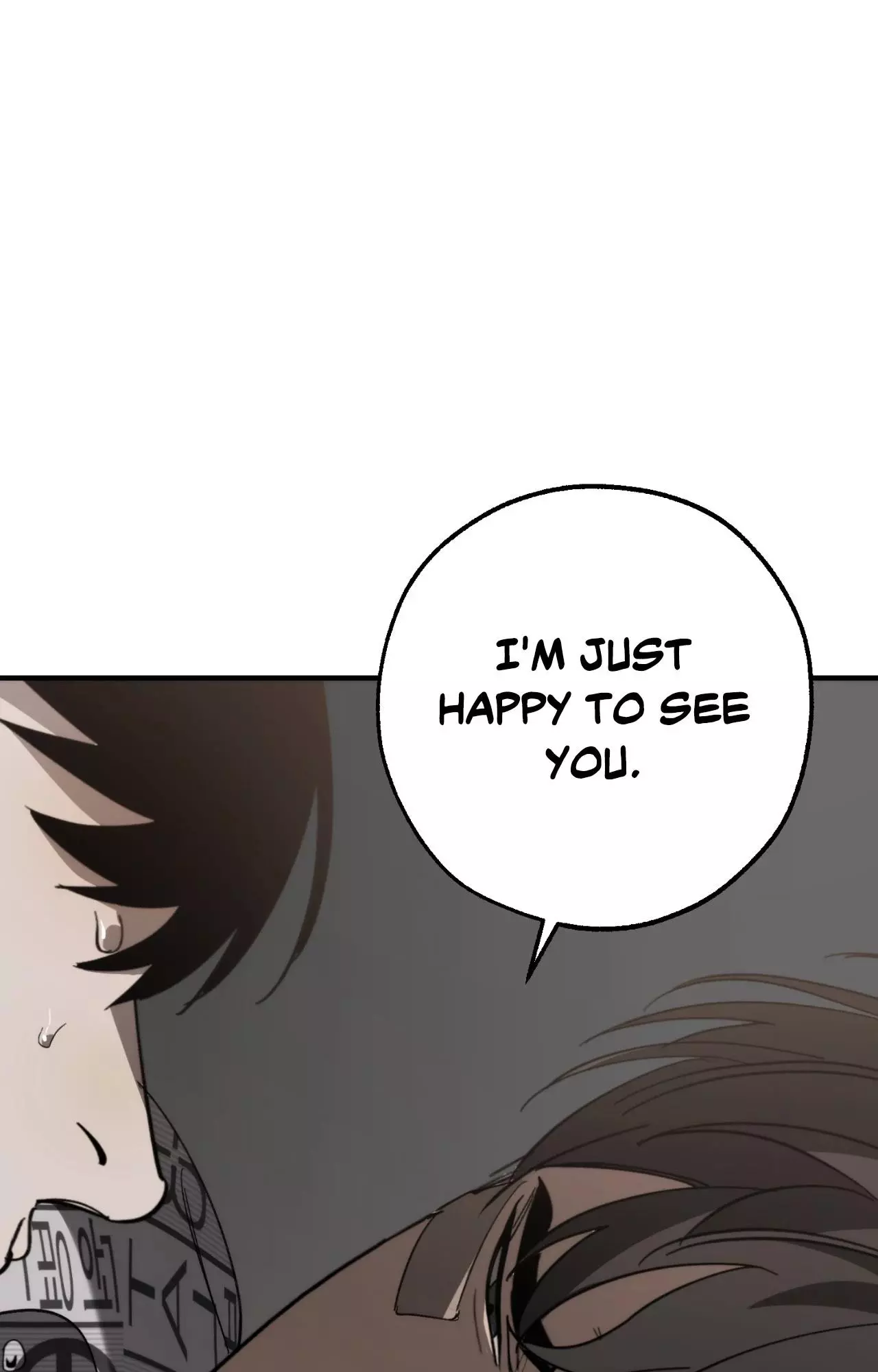 Swapping - Chapter 99 Page 85