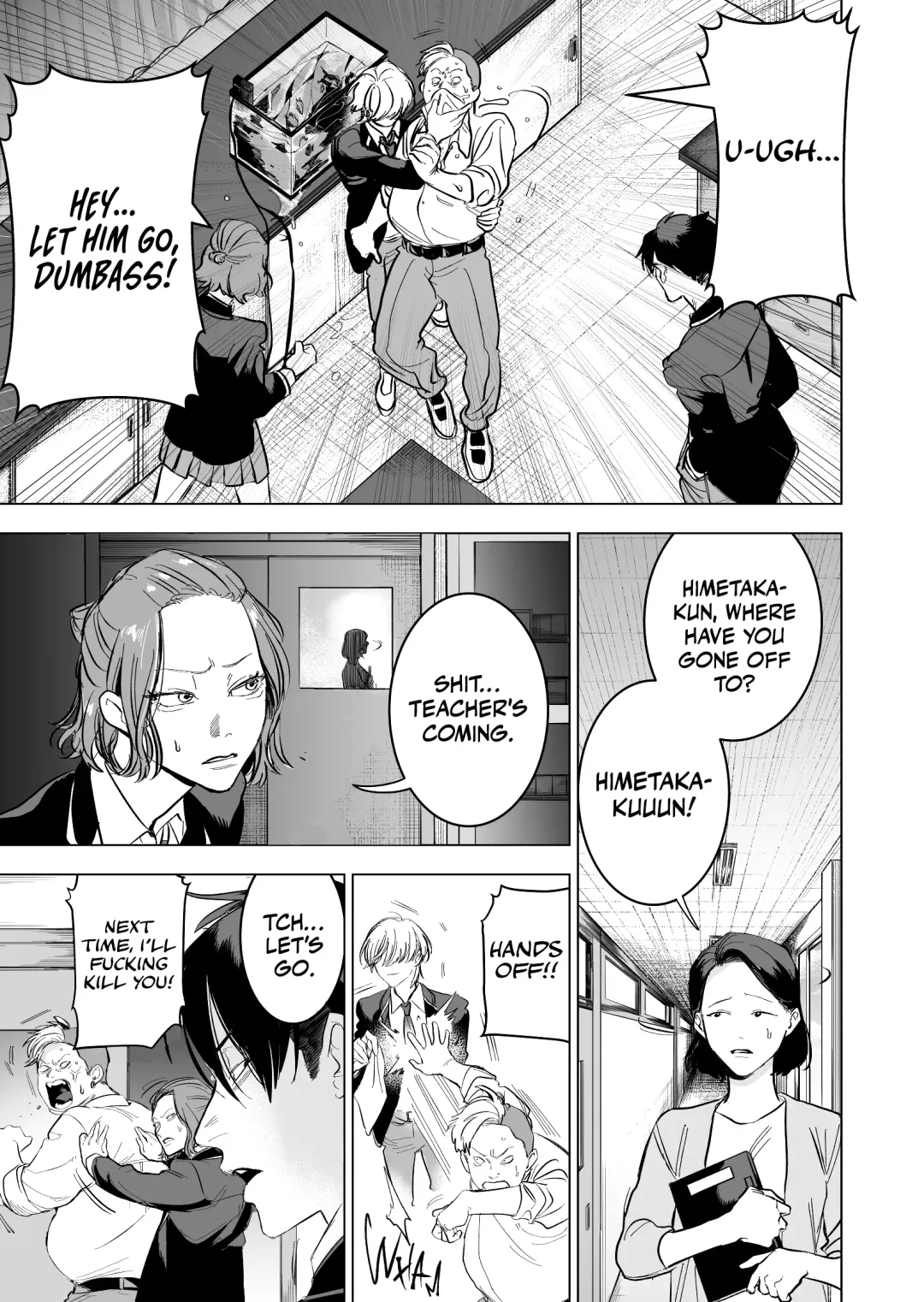 Koisuru Psycho No Shirayuki-Kun - Chapter 1 Page 17