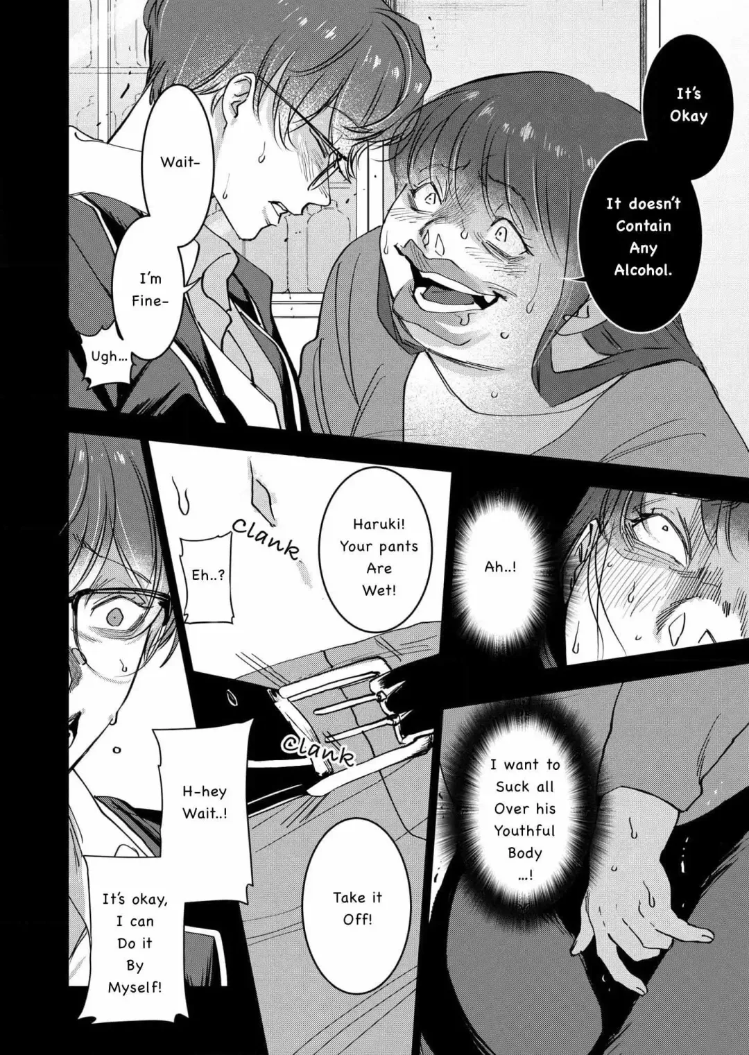 Koisuru Psycho No Shirayuki-Kun - Chapter 10 Page 11