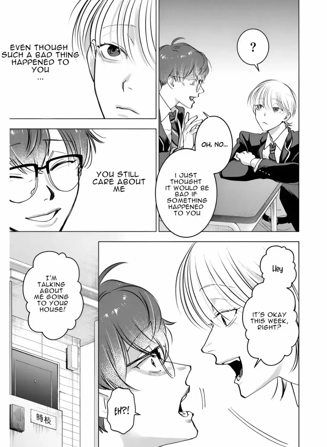 Koisuru Psycho No Shirayuki-Kun - Chapter 11 Page 12