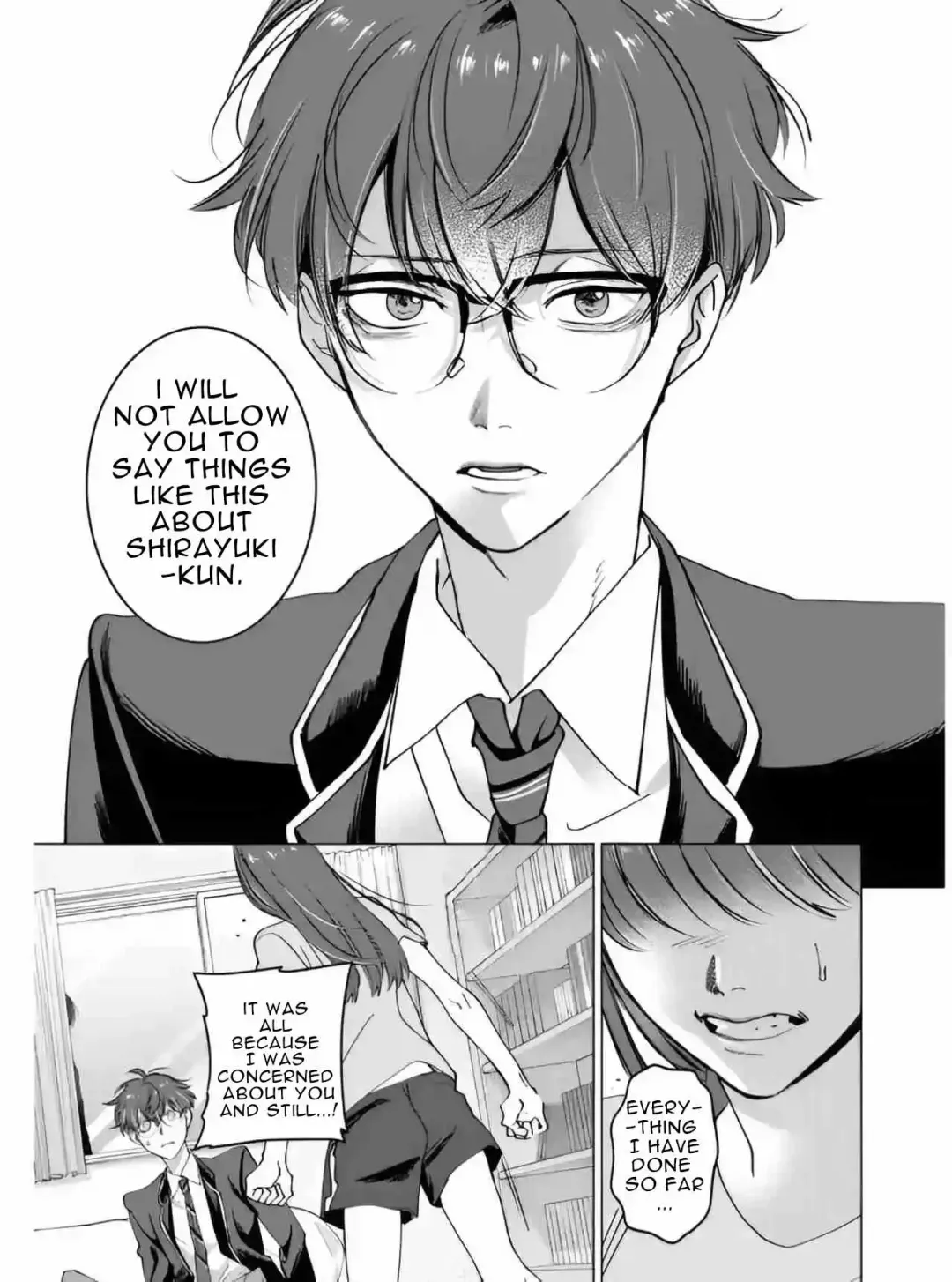 Koisuru Psycho No Shirayuki-Kun - Chapter 12 Page 8