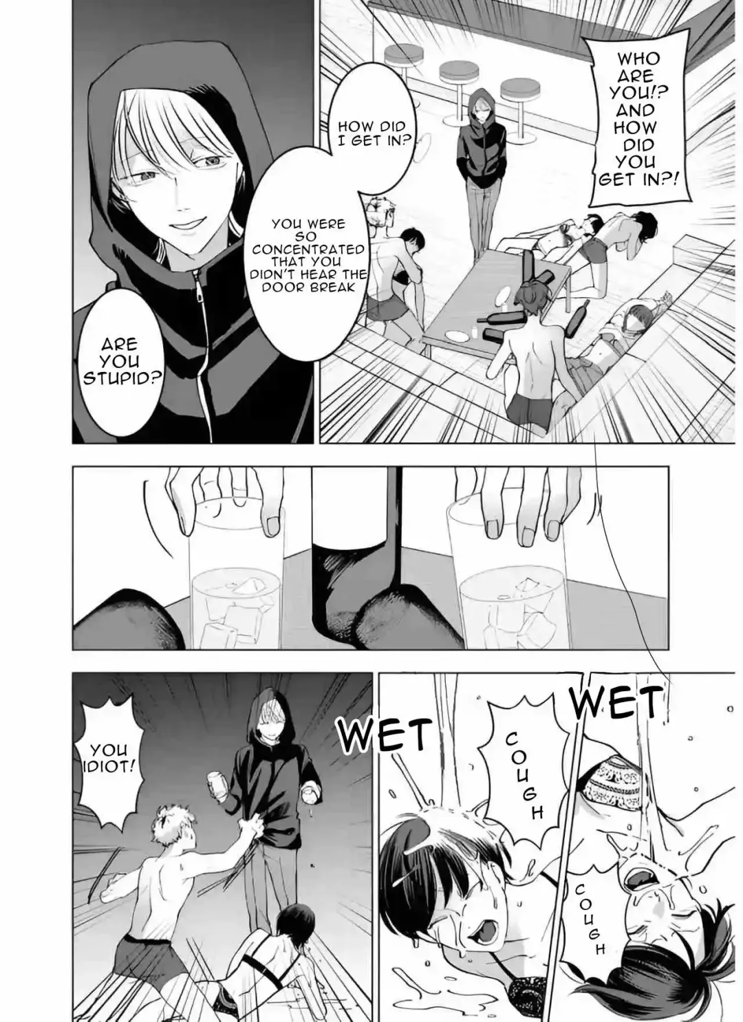 Koisuru Psycho No Shirayuki-Kun - Chapter 12 Page 23