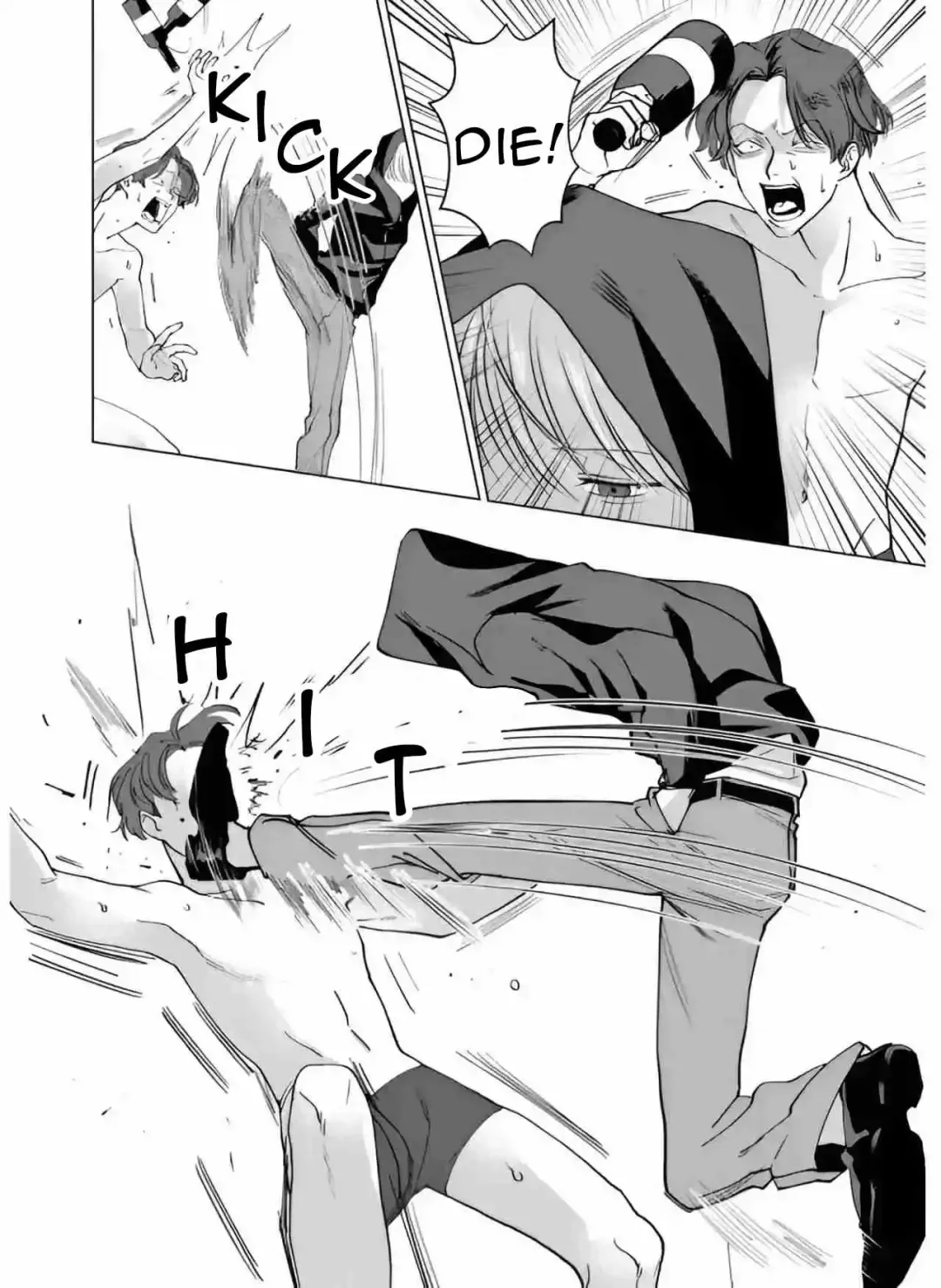 Koisuru Psycho No Shirayuki-Kun - Chapter 12 Page 25