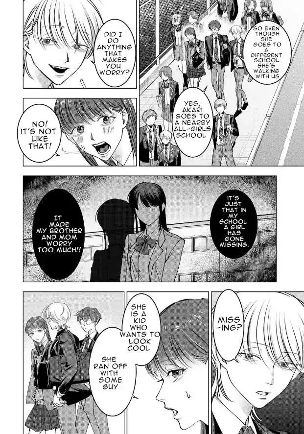 Koisuru Psycho No Shirayuki-Kun - Chapter 13 Page 2